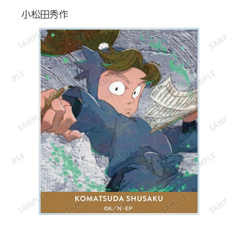 『忍たま乱太郎』トレーディング grunge CANVAS アクリルカード ver.A(単位/BOX)【202509再販】